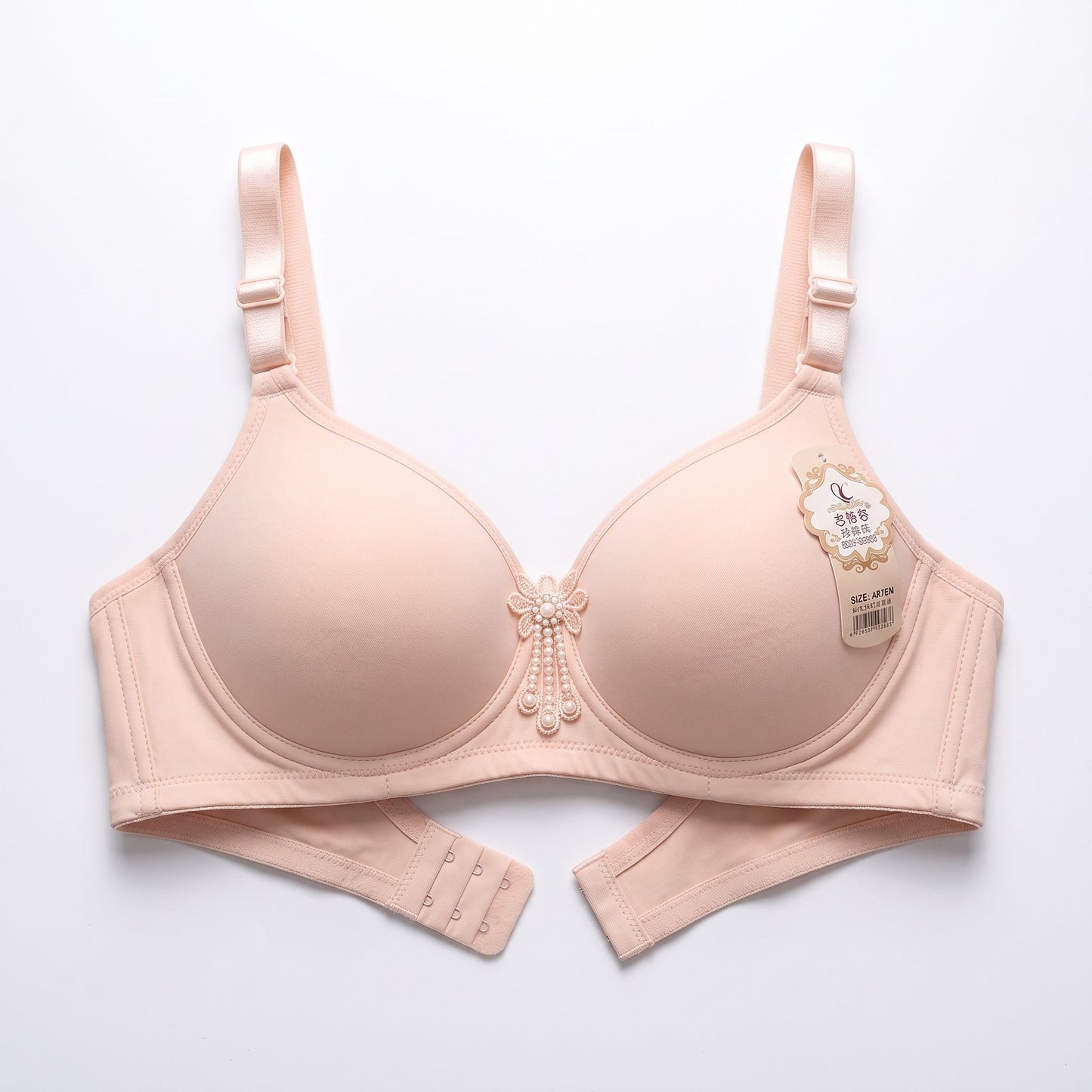 Women's Lightly Padded Wire-Free Everyday Bra